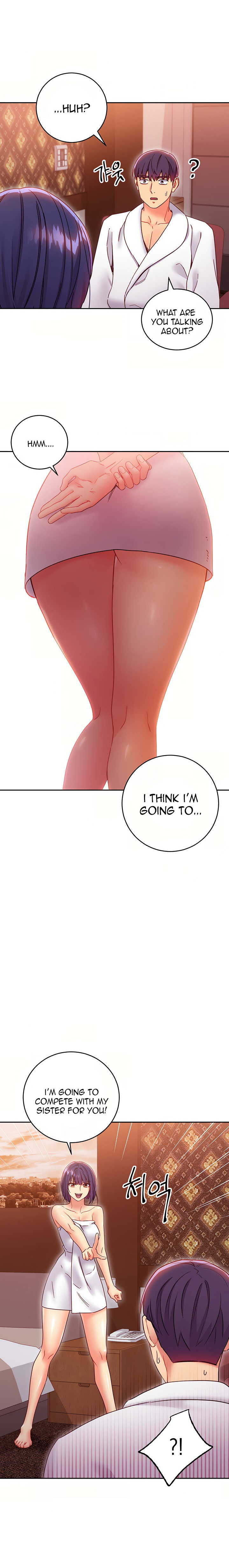 [Neck Pillow] Stepmother's Friends (01-83) Ongoing - Page 1706