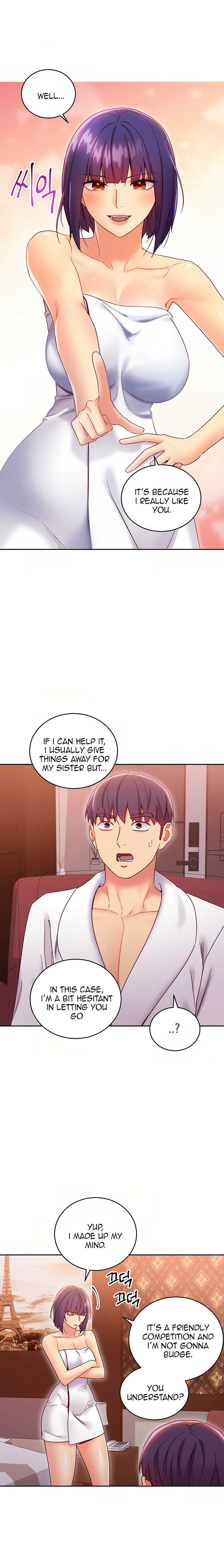 [Neck Pillow] Stepmother's Friends (01-83) Ongoing - Page 1707