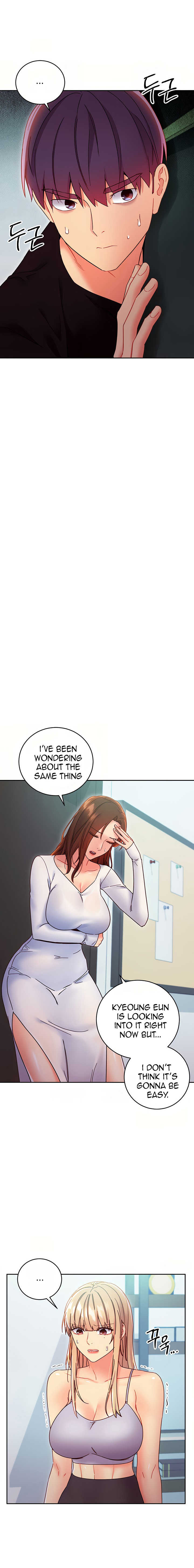 [Neck Pillow] Stepmother's Friends (01-83) Ongoing - Page 1716