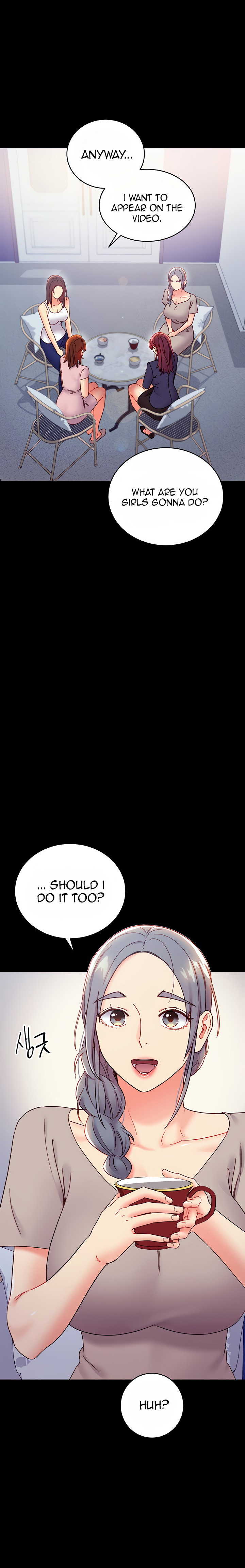 [Neck Pillow] Stepmother's Friends (01-83) Ongoing - Page 1721
