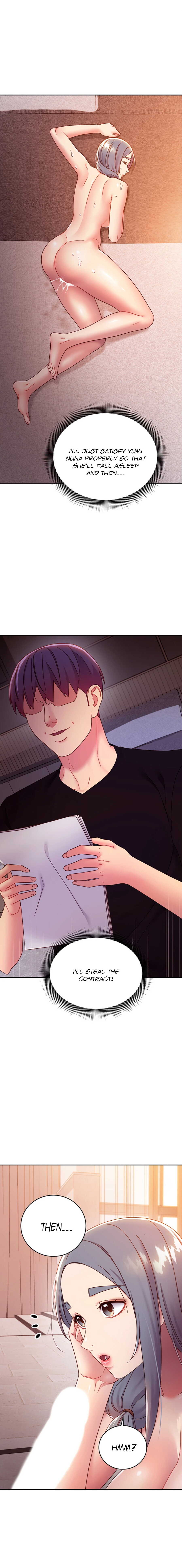 [Neck Pillow] Stepmother's Friends (01-83) Ongoing - Page 1764