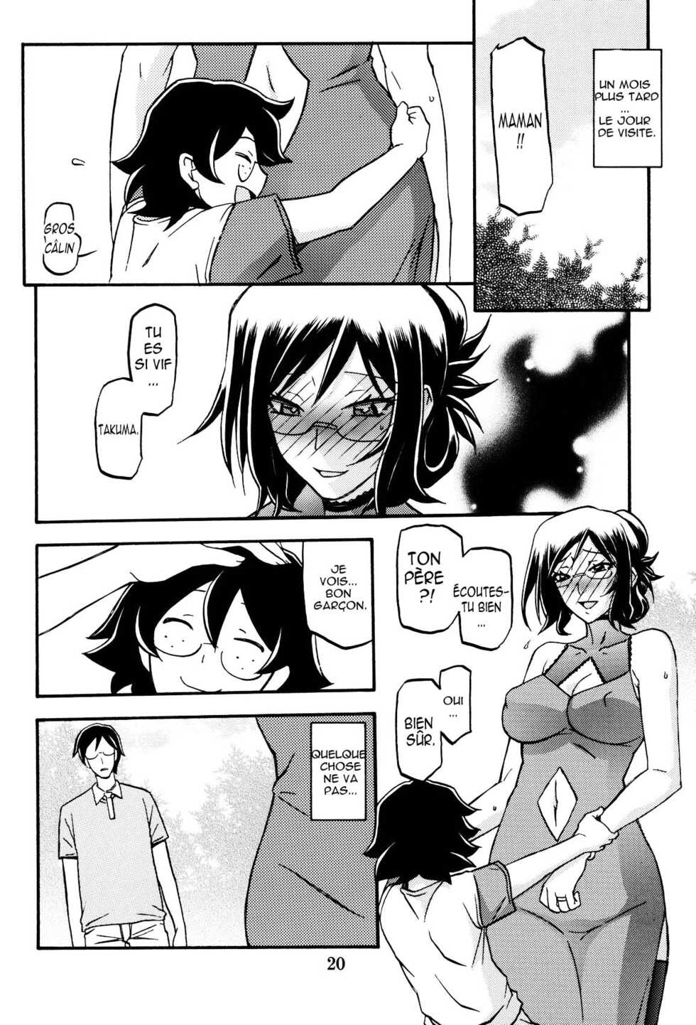 (C90) [Sankaku Apron (Sanbun Kyoden, Umu Rahi)] Asumi [French][Oasis-Scantrad][Decensored] - Page 20