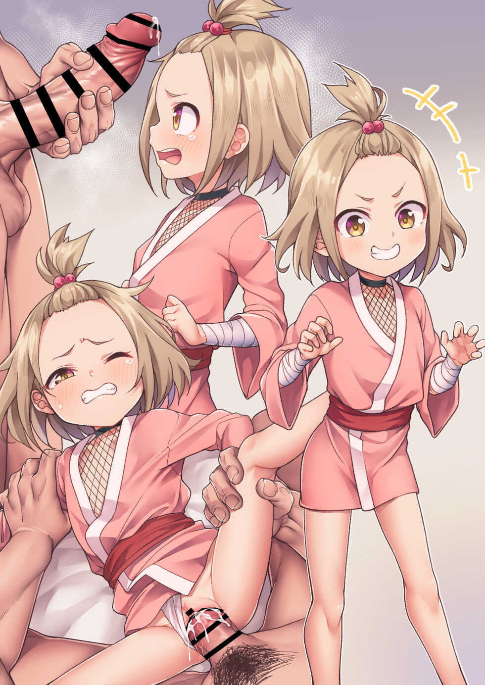 [kanabun] Housenka (Kunoichi Tsubaki no Mune no Uchi) - Page 1