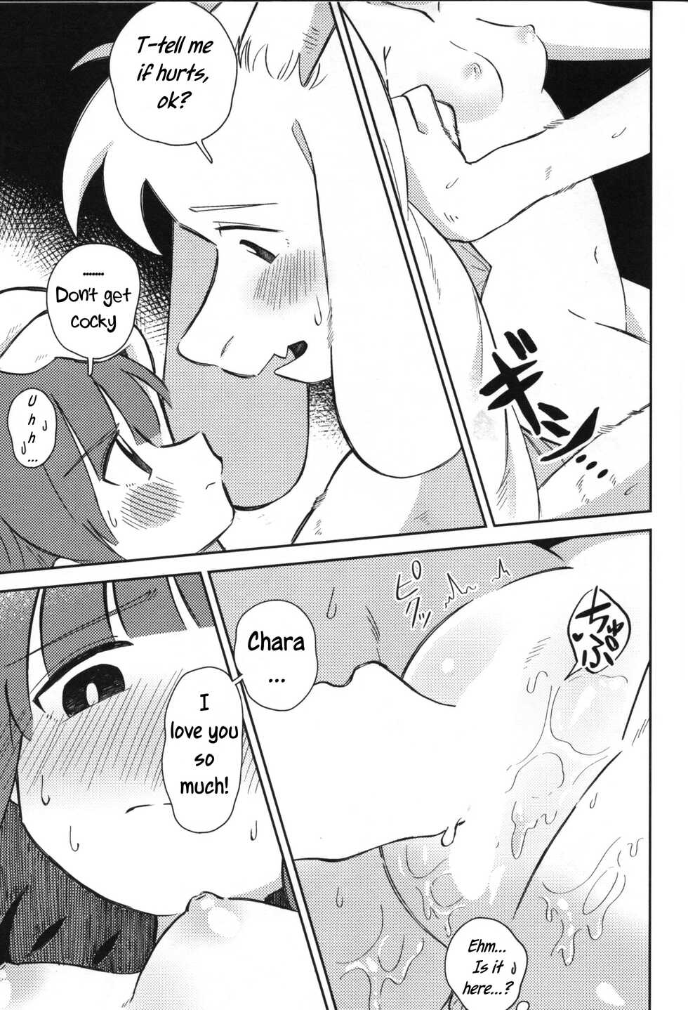 (Kimi no Sentaku.) [Yojihan! (Pikohan)] Sono Koe o Kikitai. (Undertale) [English] [Uncle Bane] - Page 22
