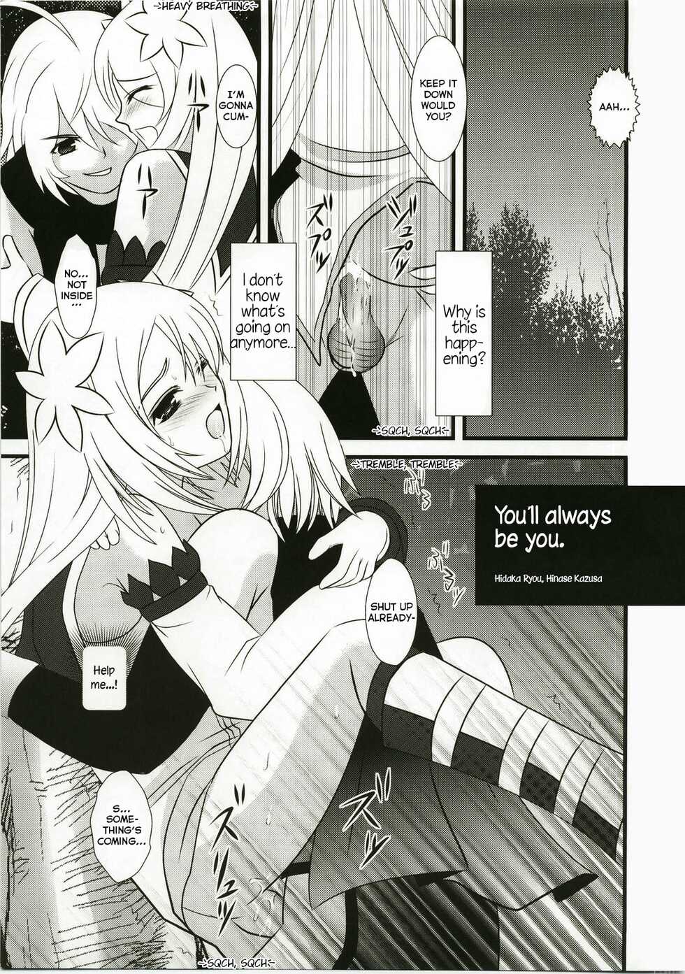 (C74) [PISCES (Hidaka Ryou, Hinase Kazusa)] Kimi ha kimi dayo (Tales of Symphonia) [English] - Page 2