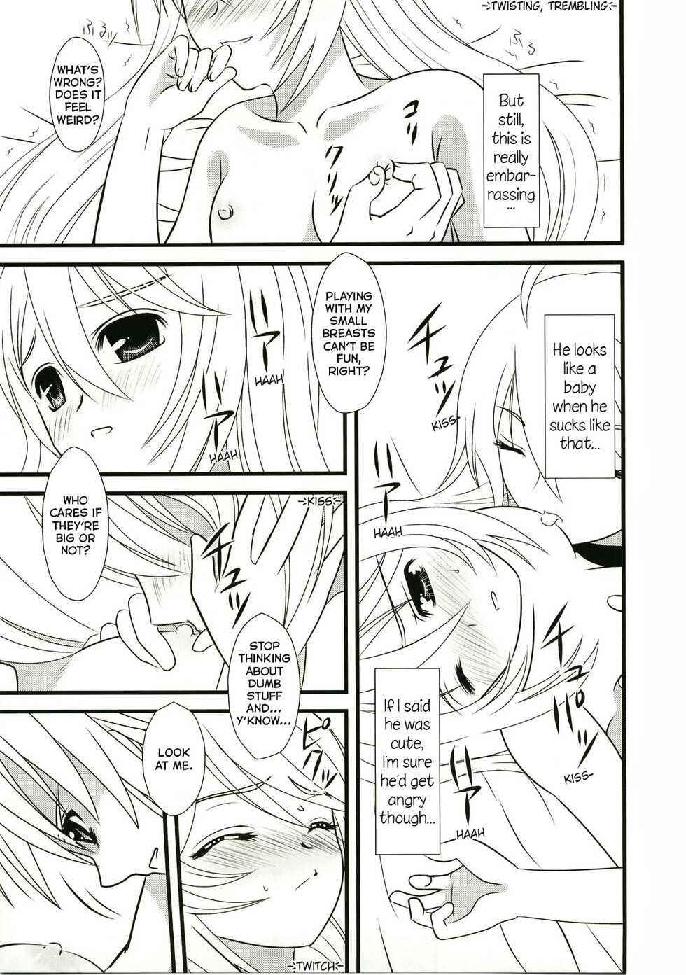 (C74) [PISCES (Hidaka Ryou, Hinase Kazusa)] Kimi ha kimi dayo (Tales of Symphonia) [English] - Page 12