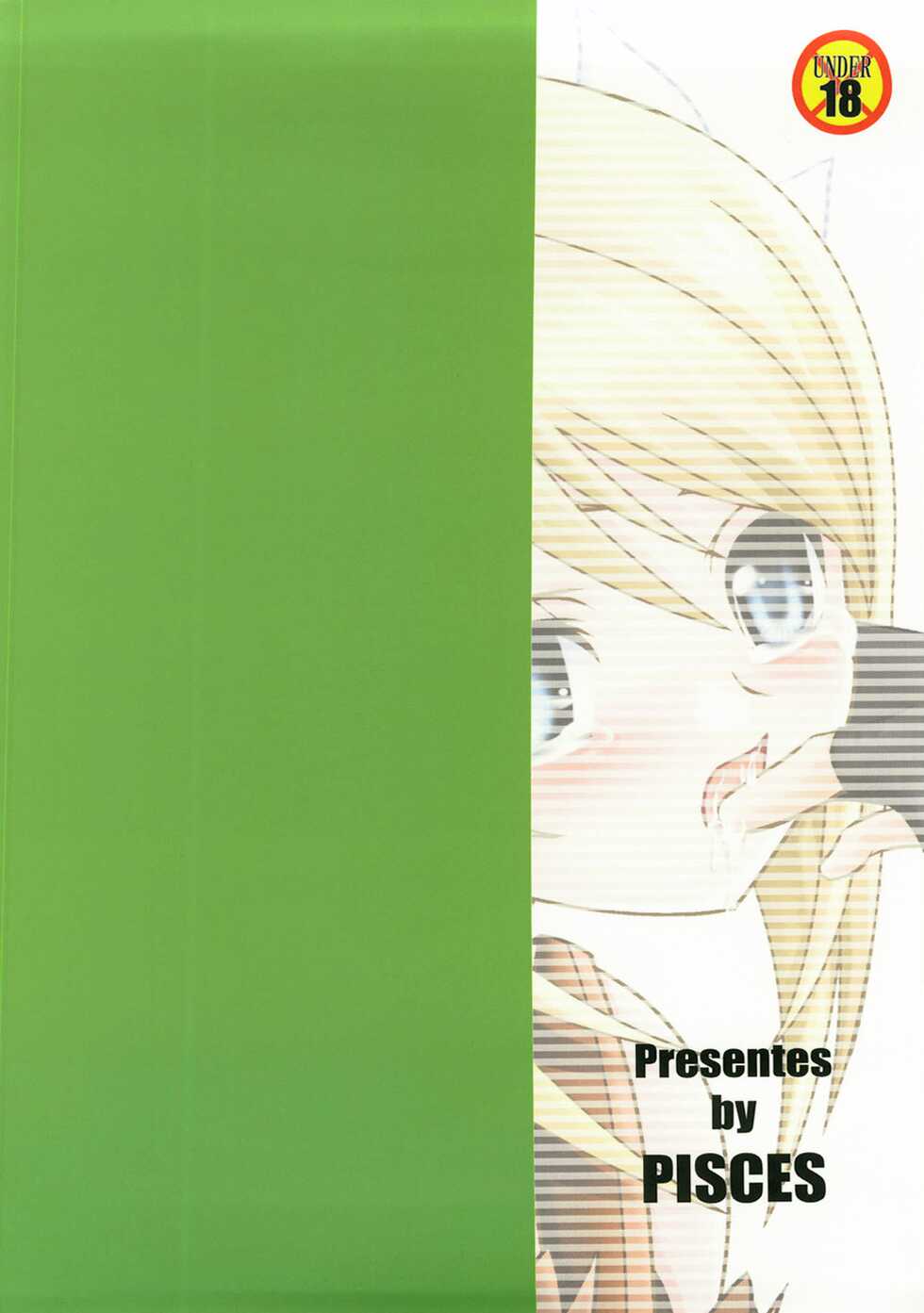 (C74) [PISCES (Hidaka Ryou, Hinase Kazusa)] Kimi ha kimi dayo (Tales of Symphonia) [English] - Page 26