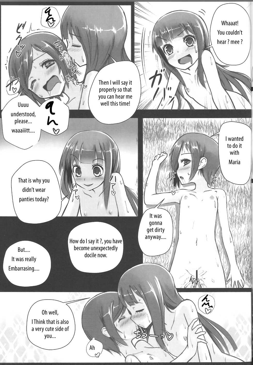 (C83) [Stylish Marunage (Patricia)] Shinsekai Yuri (Shinsekai Yori) [English] [Neglected Subs Translations] - Page 8