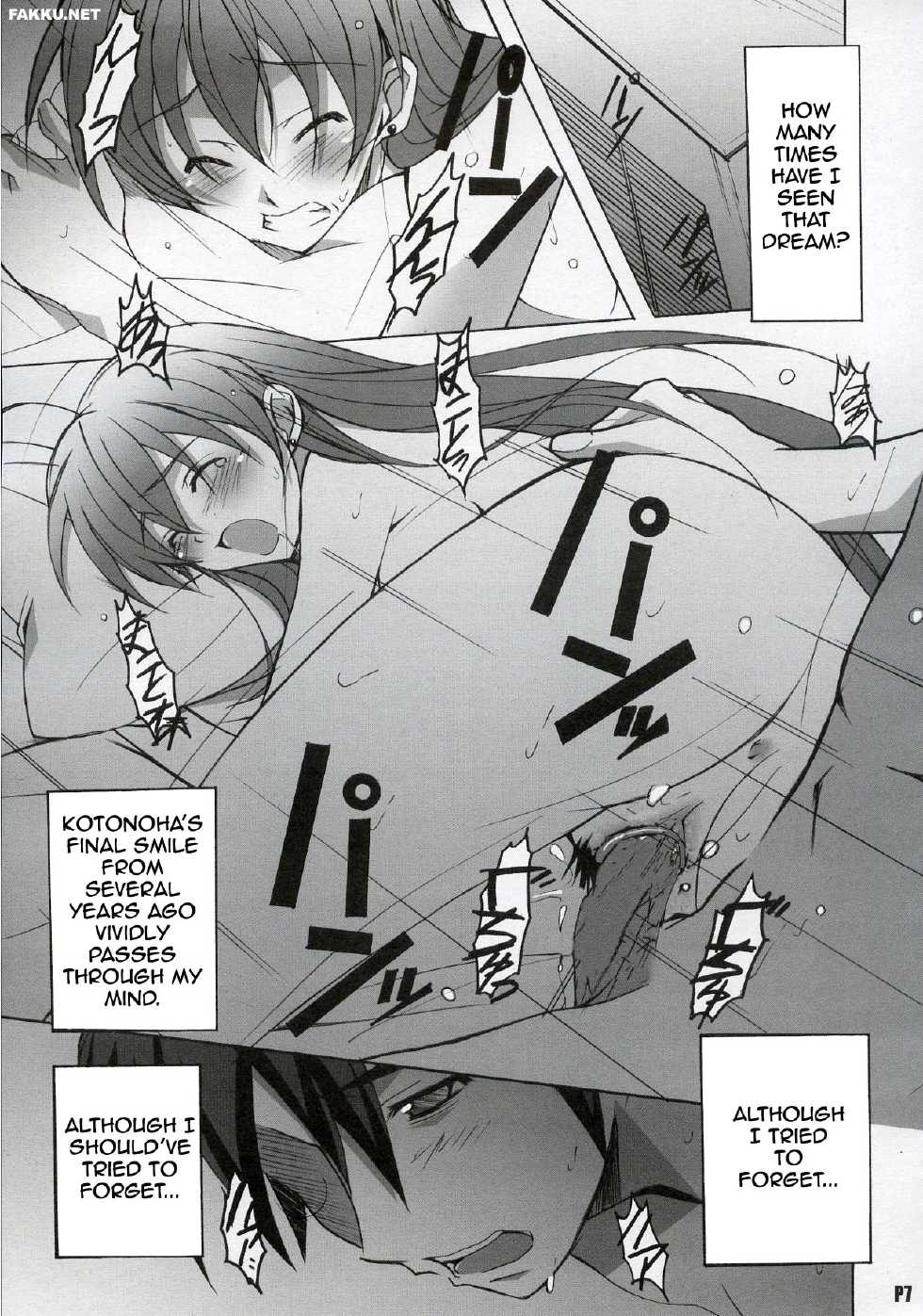 (C72) [Hacchakesou (PONPON)] After Days (School Days) [English] [FAKKU] - Page 6