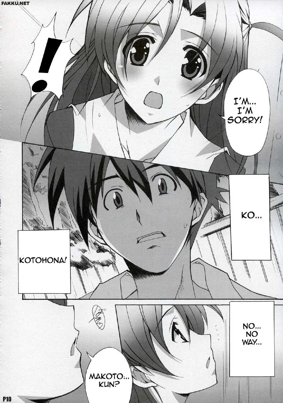 (C72) [Hacchakesou (PONPON)] After Days (School Days) [English] [FAKKU] - Page 9