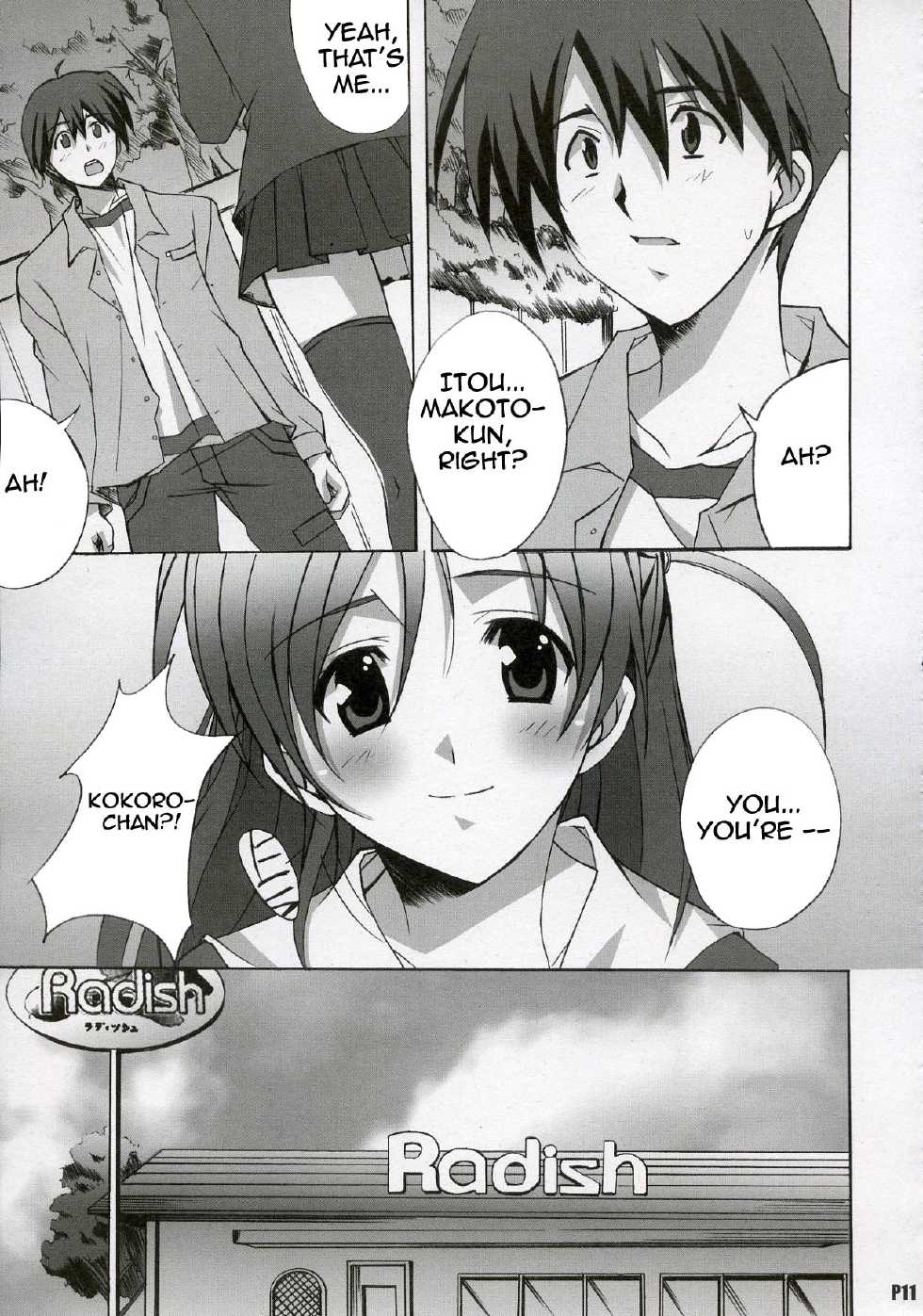 (C72) [Hacchakesou (PONPON)] After Days (School Days) [English] [FAKKU] - Page 10