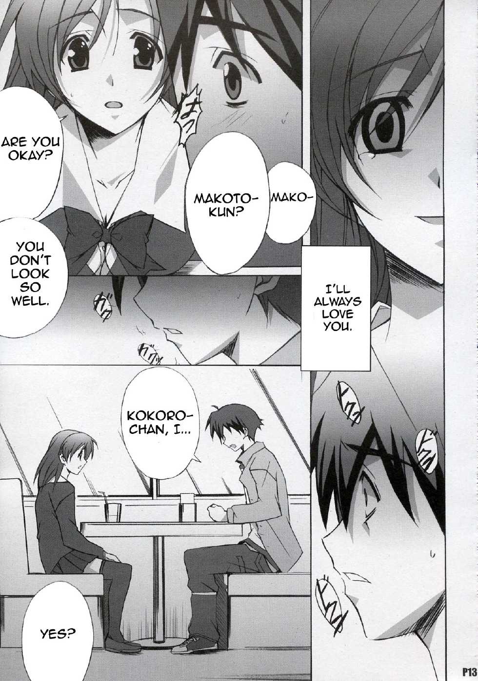 (C72) [Hacchakesou (PONPON)] After Days (School Days) [English] [FAKKU] - Page 12