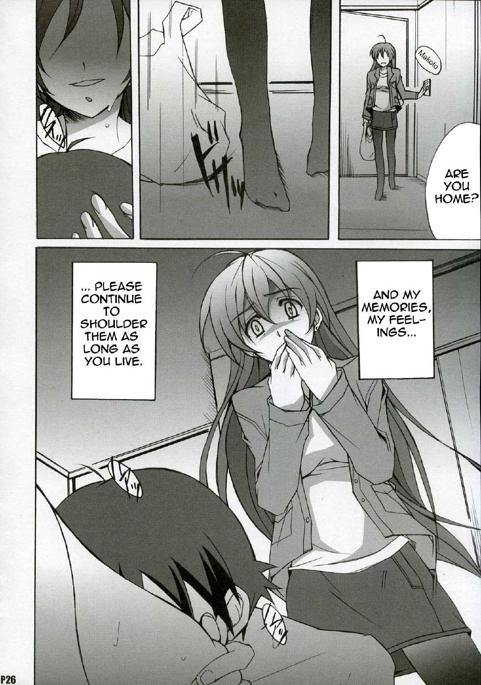 (C72) [Hacchakesou (PONPON)] After Days (School Days) [English] [FAKKU] - Page 25