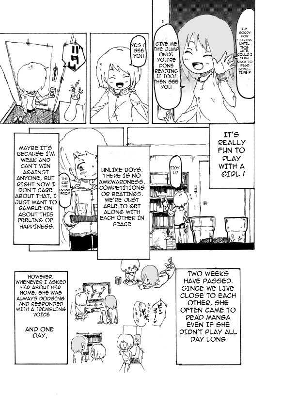 [Kikuo Sound Works (Kikuo)] Boku wa Onee-san ga Hoshii |  I want an older Sister [English] [Tutiflo] [Digital] - Page 20