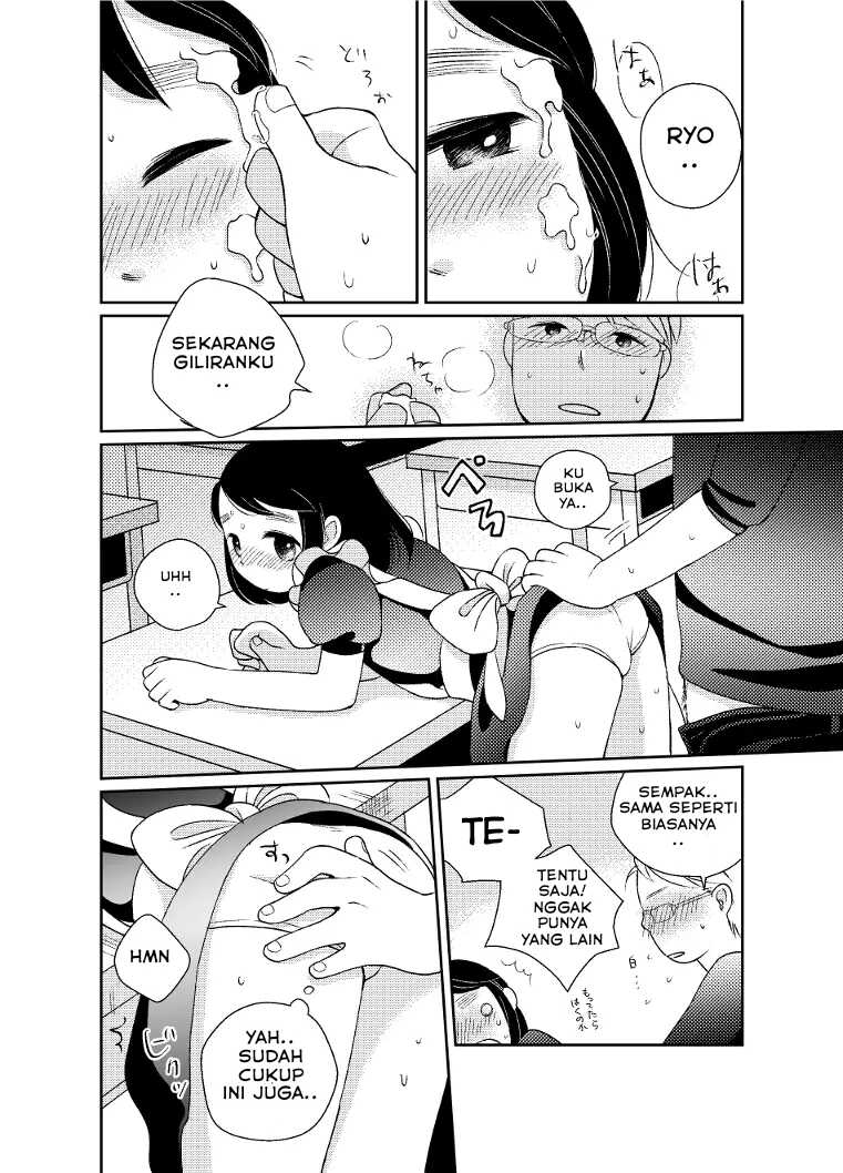 [shibacco] Himitsu no Henshin [Indonesian] [Petai] - Page 16