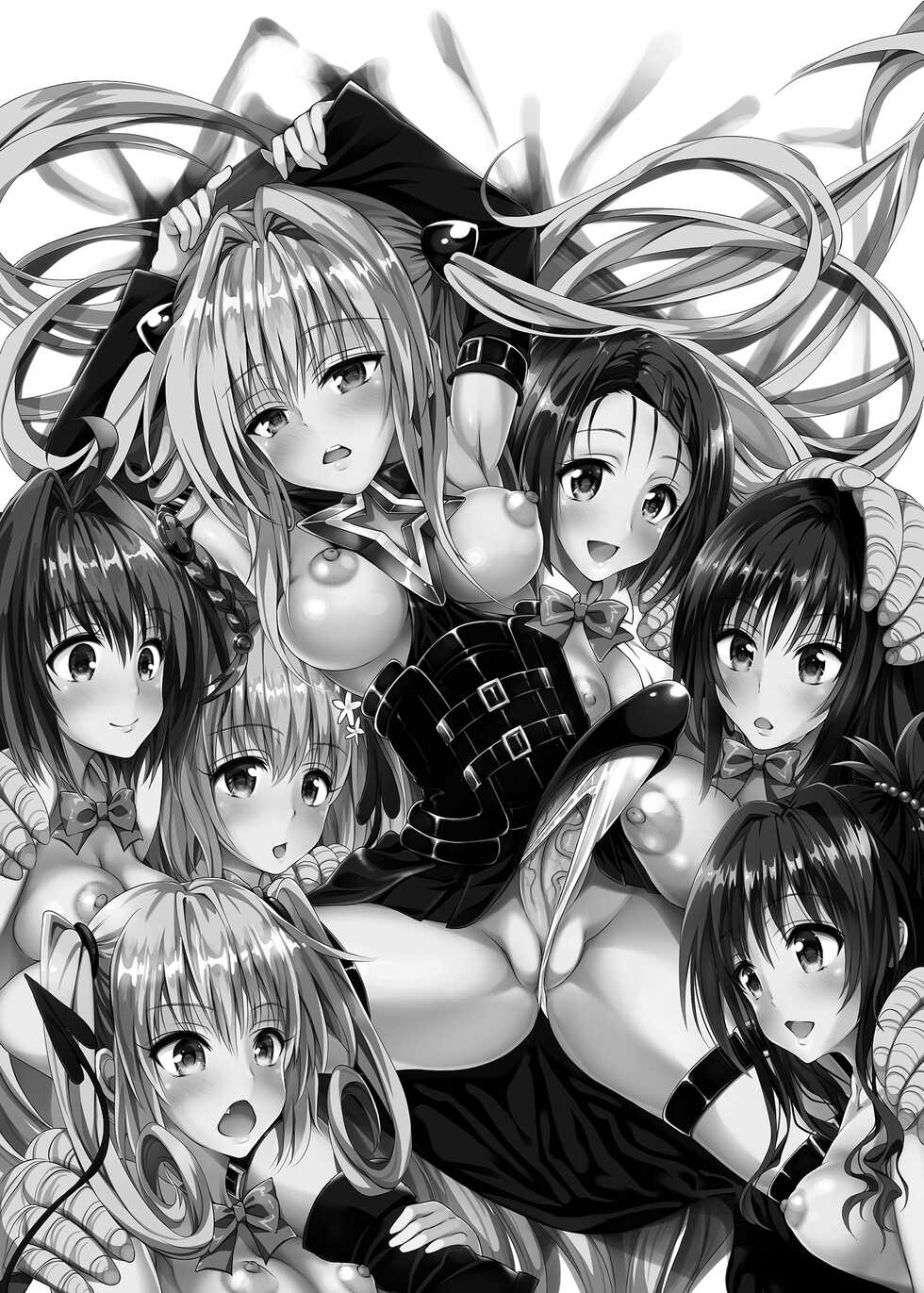 [Samurai Ninja GREENTEA] To Love-Ru Harem Soushuuhen | 出包愛戀後宮 總集篇  (To LOVE-Ru) [Chinese] [Digital] - Page 7