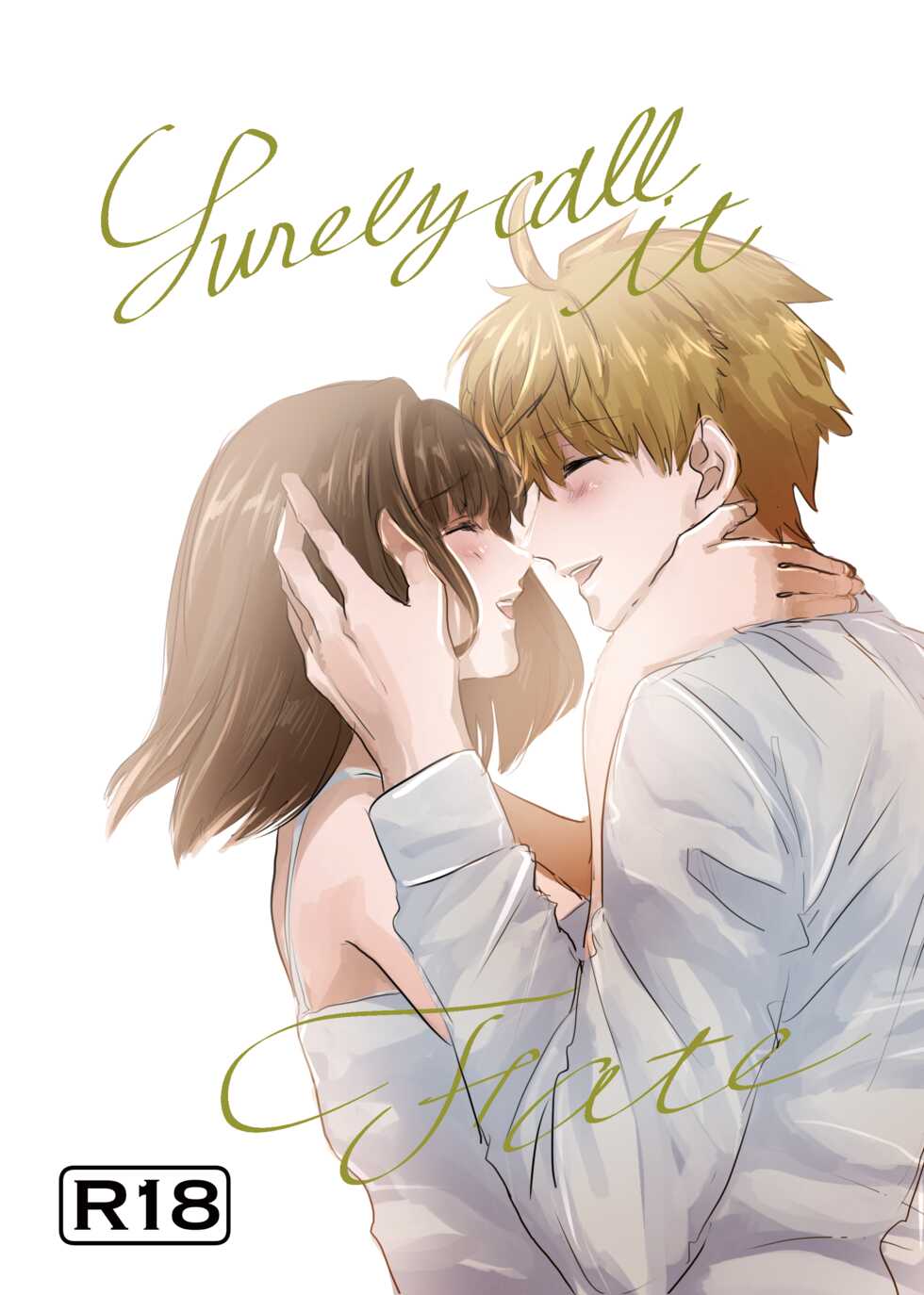 [Jagurā chiri mi]Surely call it Fate[ fate prototype )sample - Page 1