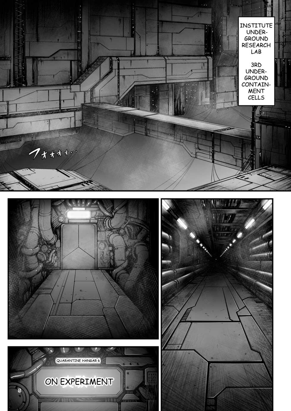 [1bit (yuyu)] Igyou Seibutsu Zukan Michi no Kenkyuu Kikan Hen I | Illustrated Adulteration of Deformed Organisms: Unknown Research Institution, I [English] - Page 4
