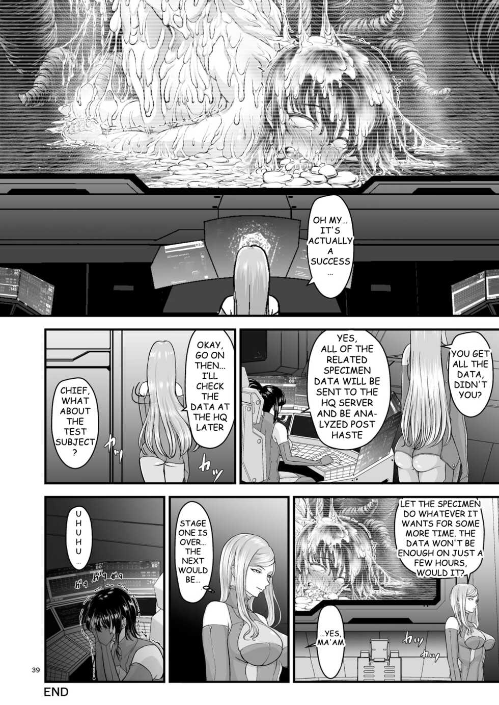 [1bit (yuyu)] Igyou Seibutsu Zukan Michi no Kenkyuu Kikan Hen I | Illustrated Adulteration of Deformed Organisms: Unknown Research Institution, I [English] - Page 38
