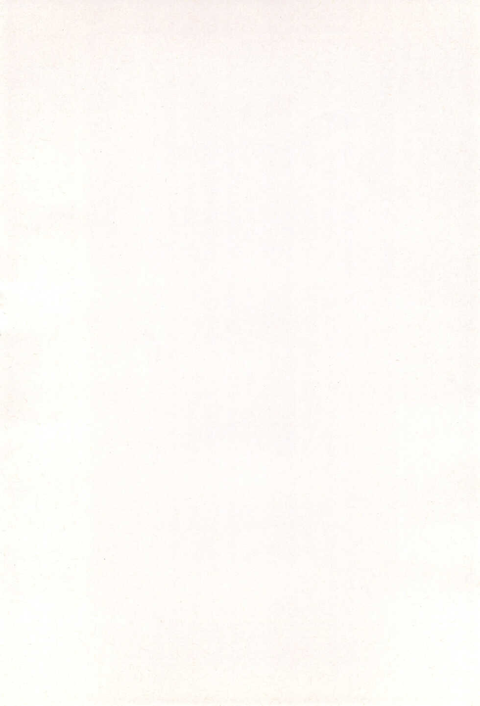 [Mystery Clock (Matsuno Megumi)] Sugenaku, Sarigenaku. (Bakusou Kyoudai Let's & Go!!) - Page 30