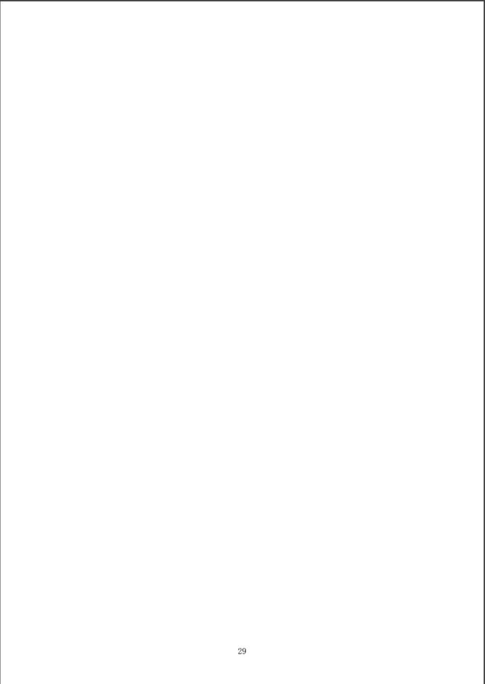 [Sunezumi Fauvism (Jingo Kajiki)] retry - Page 29