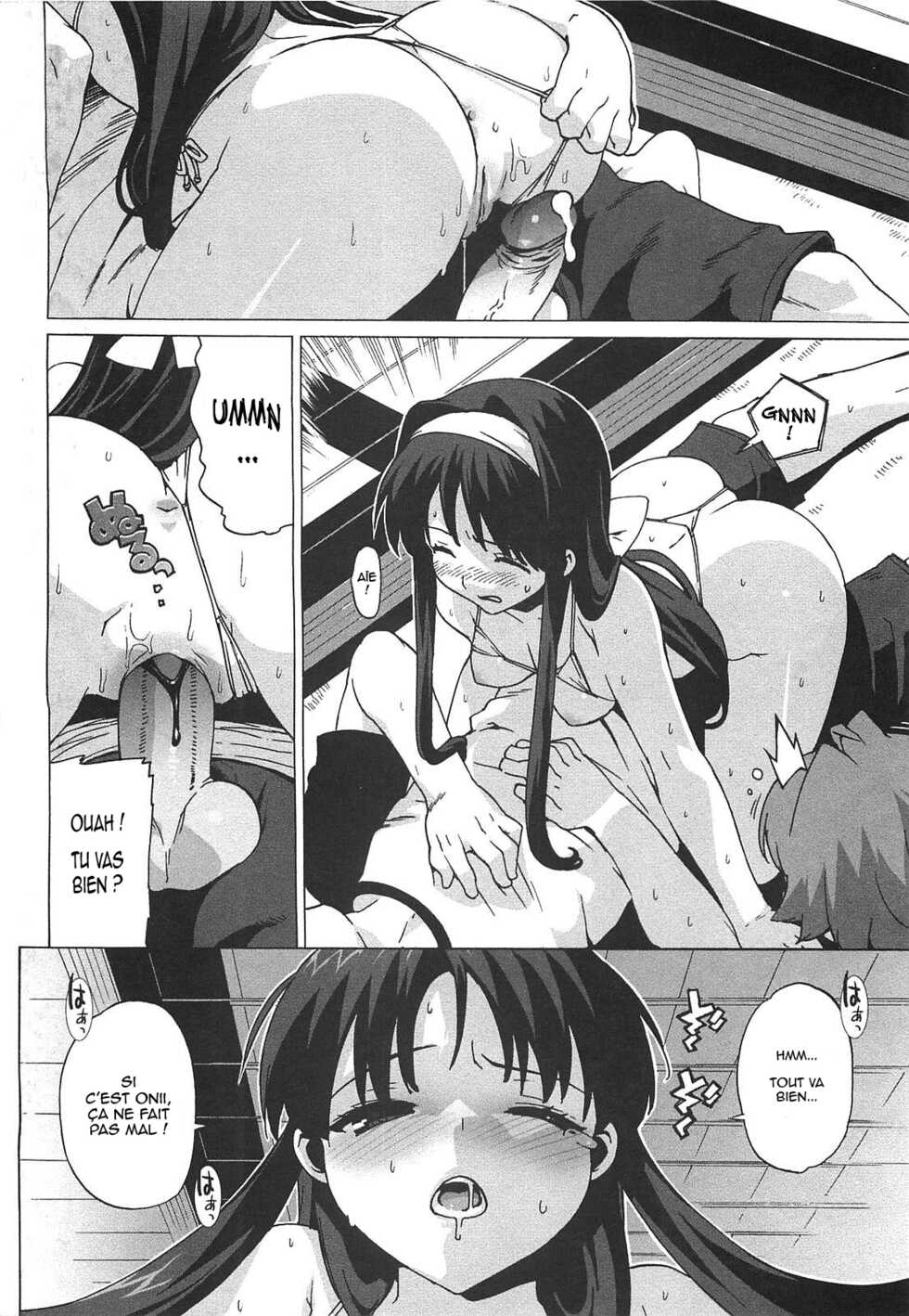 [Ohtomo Takuji] Gokkun Shojo - Drinking Virgin [French] [Decensored] - Page 8