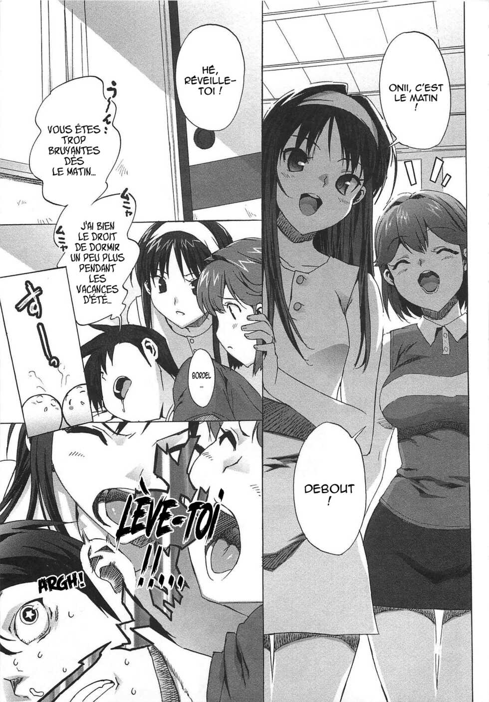[Ohtomo Takuji] Gokkun Shojo - Drinking Virgin [French] [Decensored] - Page 18