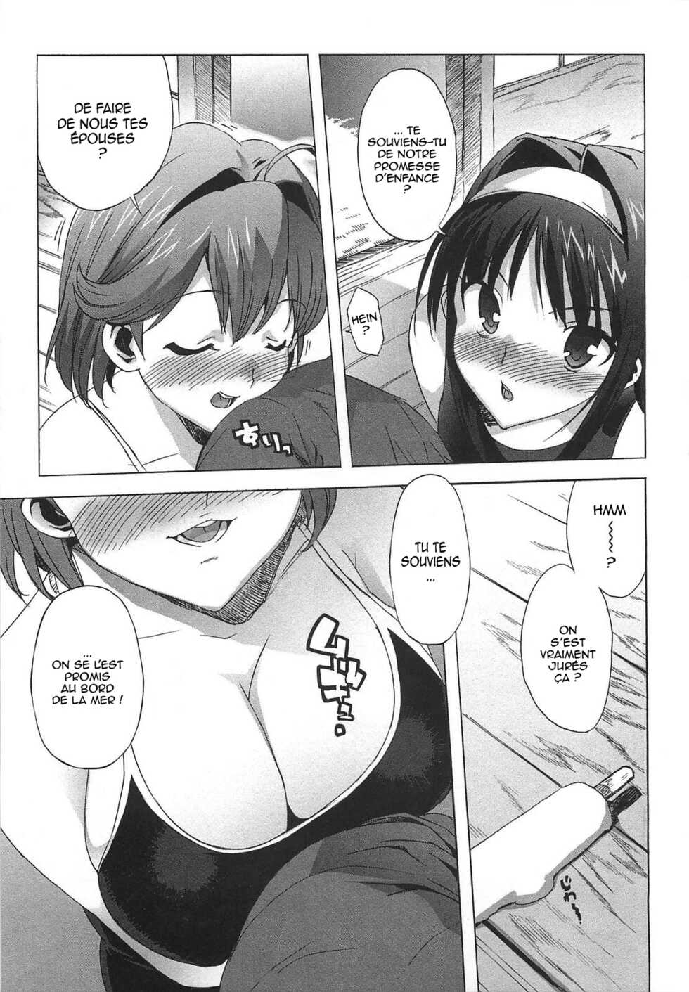 [Ohtomo Takuji] Gokkun Shojo - Drinking Virgin [French] [Decensored] - Page 22