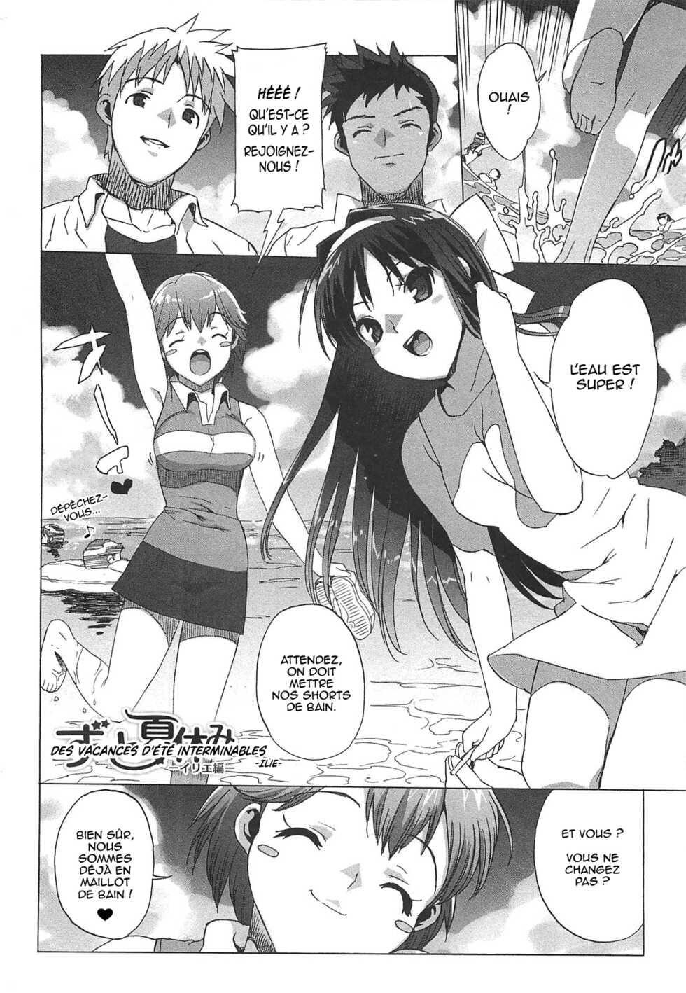 [Ohtomo Takuji] Gokkun Shojo - Drinking Virgin [French] [Decensored] - Page 34