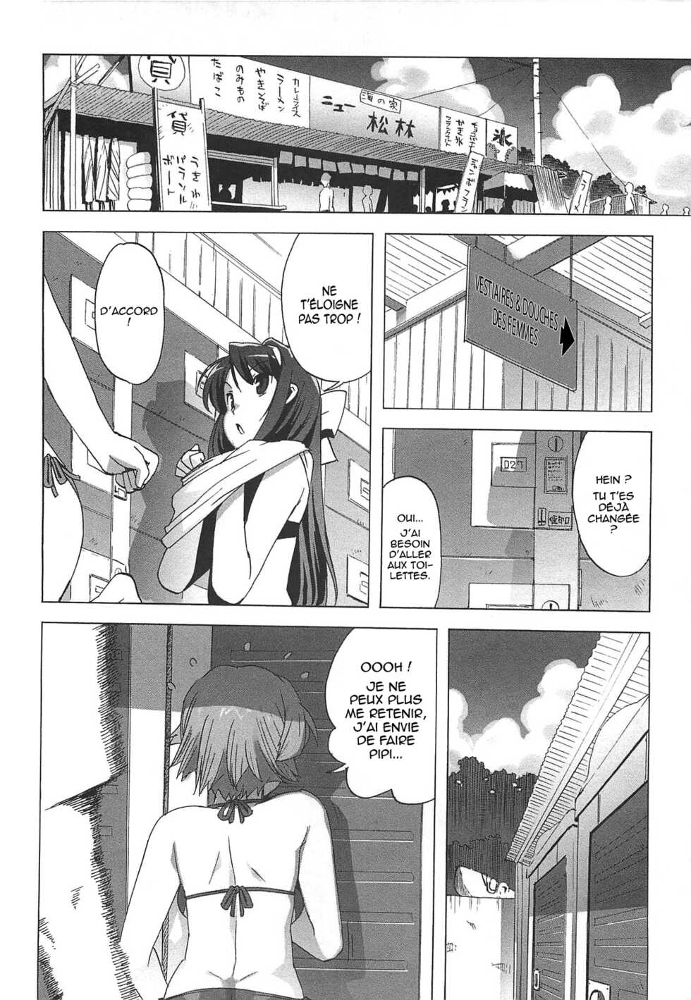 [Ohtomo Takuji] Gokkun Shojo - Drinking Virgin [French] [Decensored] - Page 36