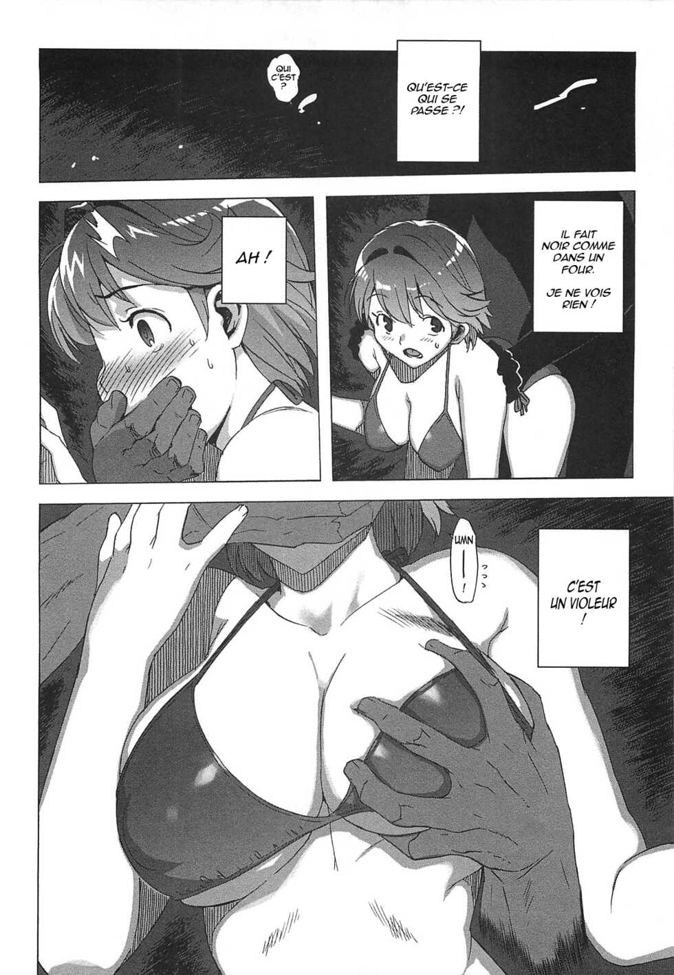 [Ohtomo Takuji] Gokkun Shojo - Drinking Virgin [French] [Decensored] - Page 38