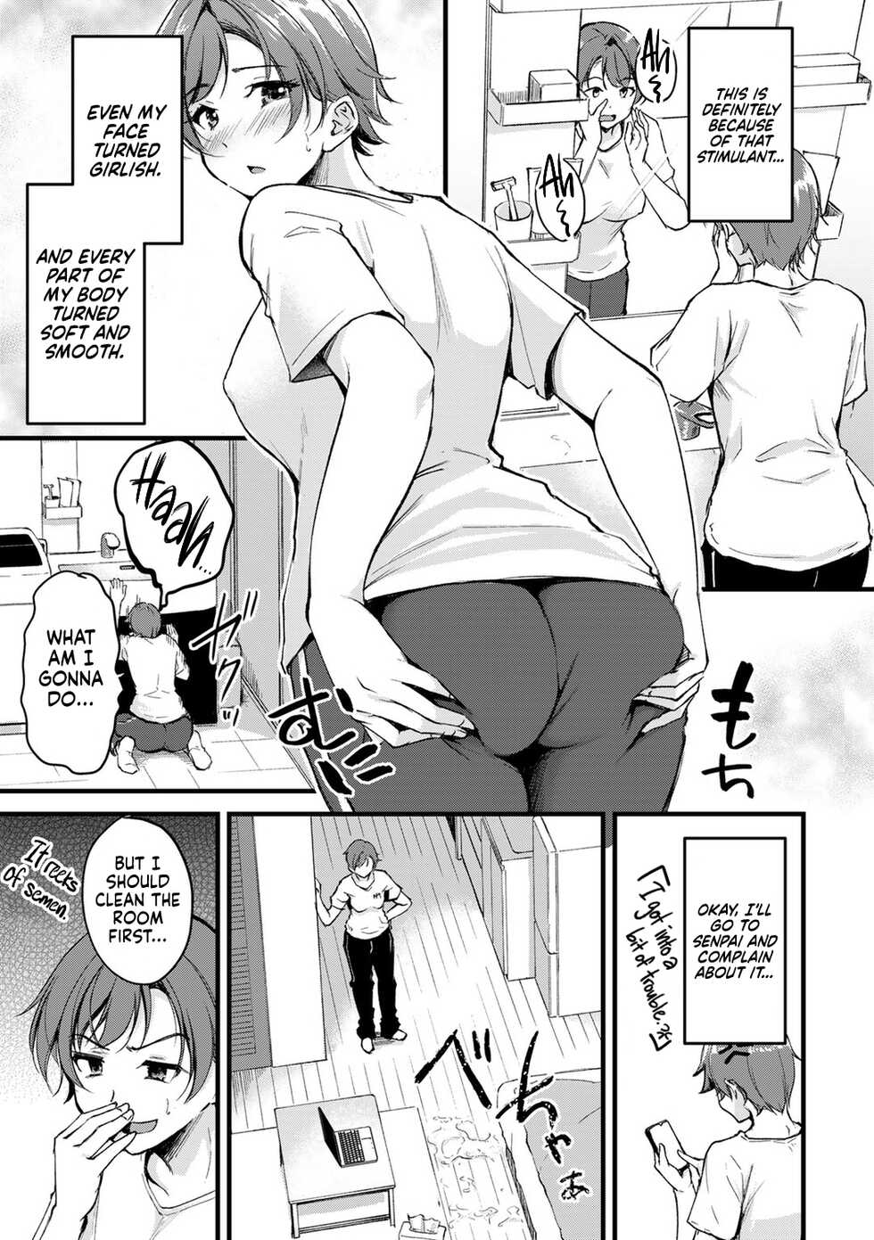 [Regdic] Seiten no Hekireki | TS Thunderclap (COMIC kisshug vol. 1) [English] [UncontrolSwitchOverflow] - Page 7