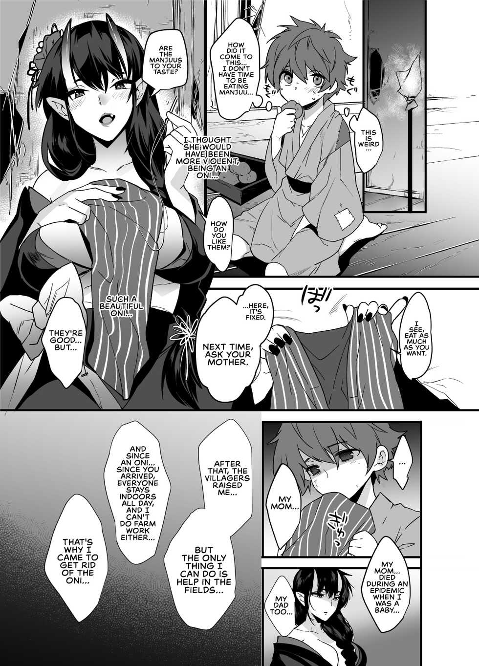 [Ash wing (Makuro)] Oni-san Kochira | Oni-san, Over Here [English] [Dosweeg] [Digital] - Page 4