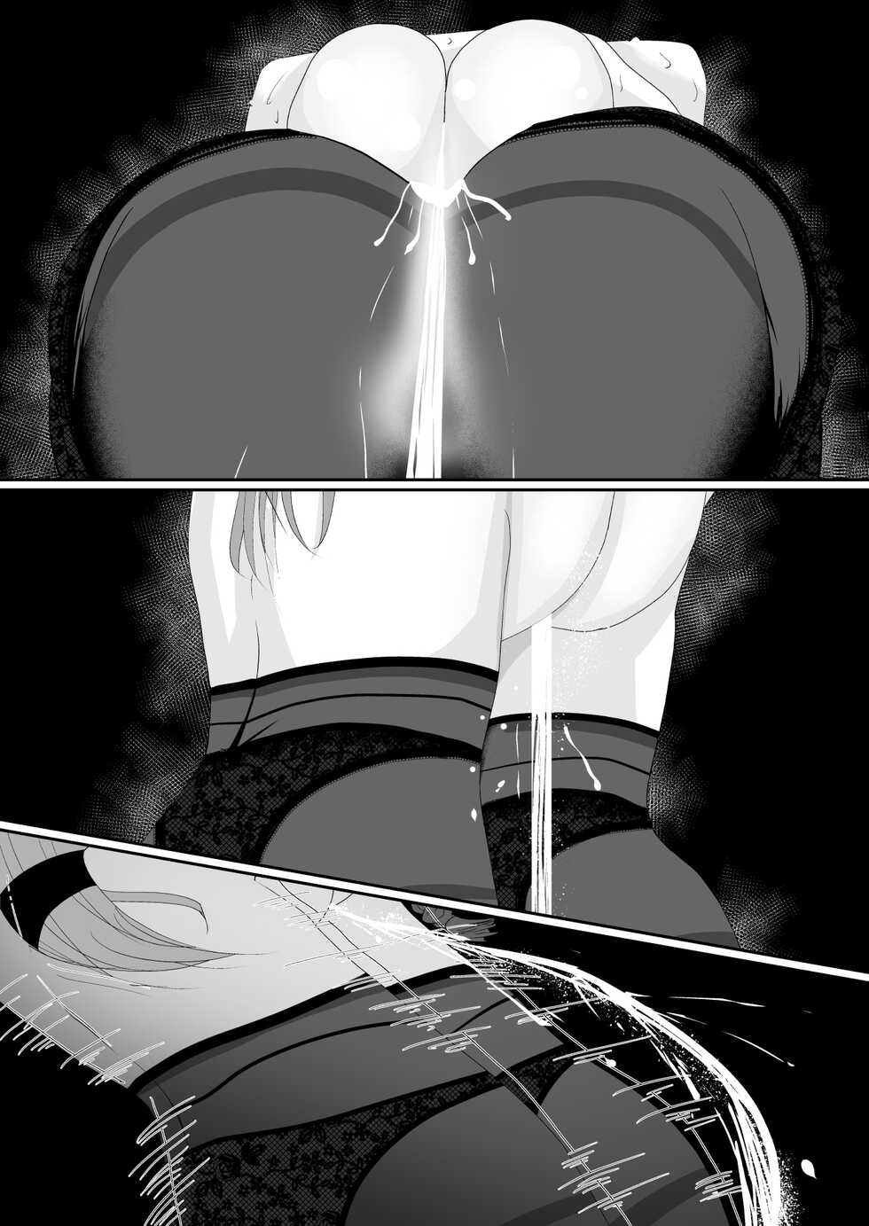 [Ringojam (Ringo)] Milk-Panchi [Digital] - Page 35