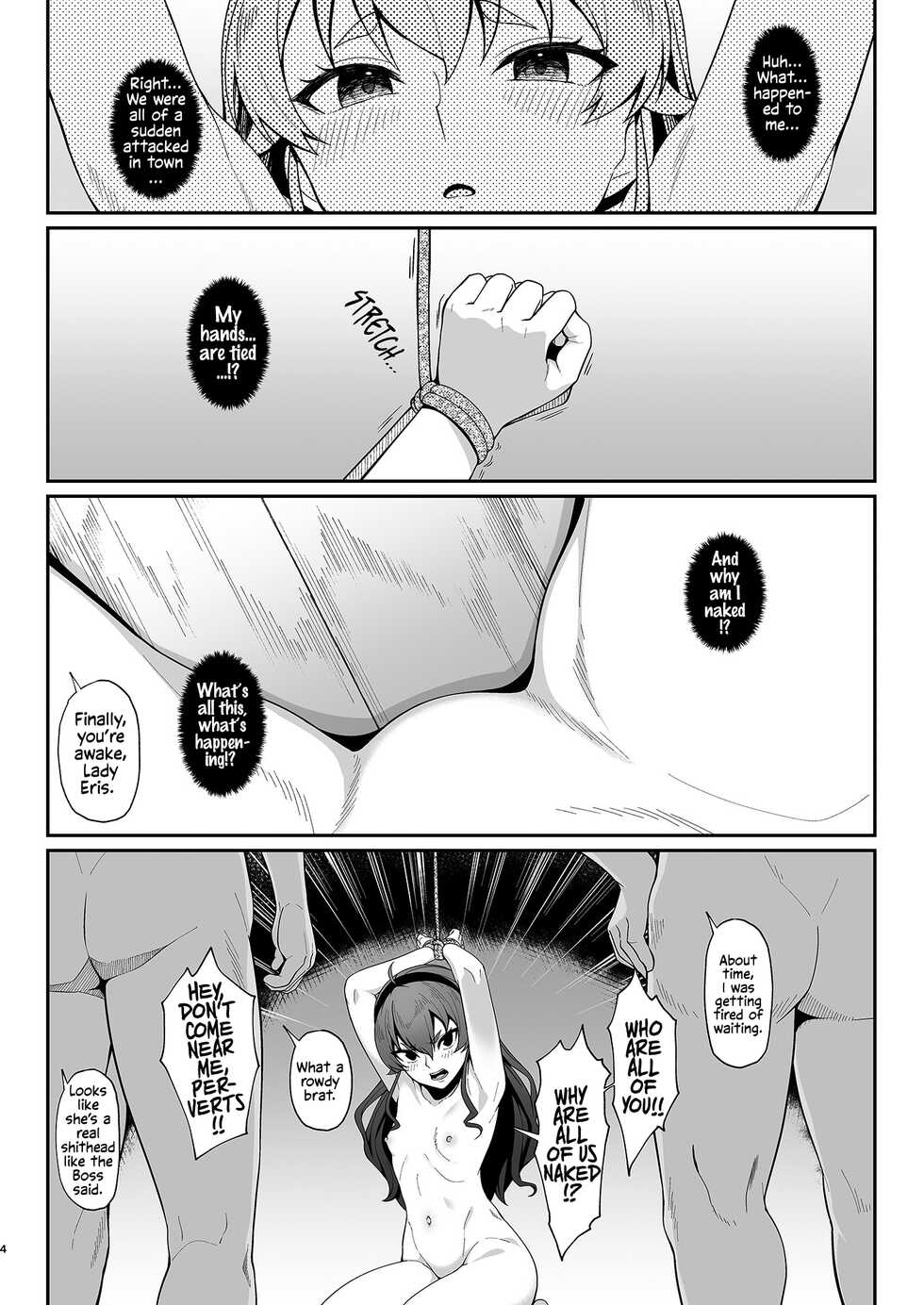 [Re:Cre@tors (Hiiragi Hajime)] Jigoujitoku desuyo, Eris Ojou-sama + Omake | You reap what you sow, Lady Eris + Omake (Mushoku Tensei ~Isekai Ittara Honki Dasu~) [English] [EHCOVE] [Digital] - Page 3