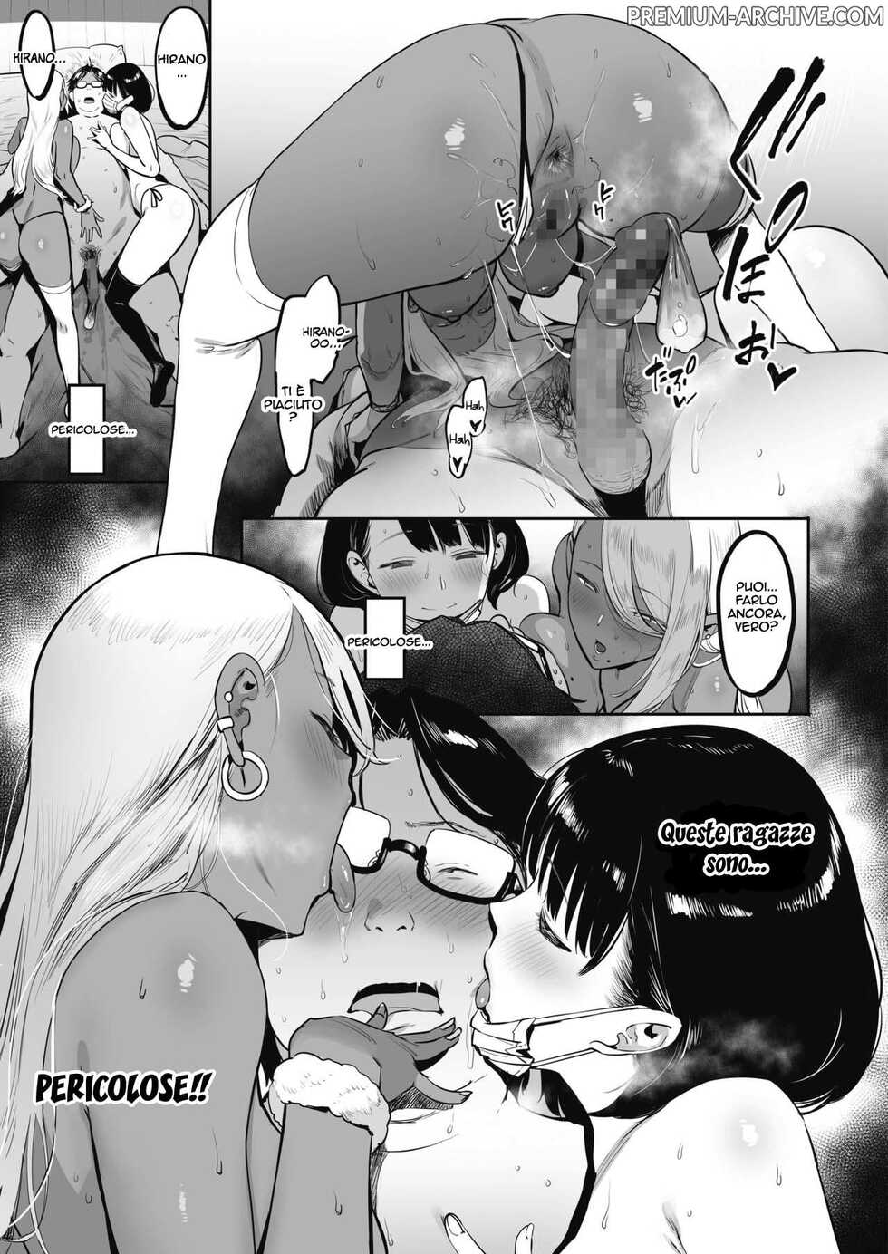 [Pija] MottoX2 Nagesen Kousai | L' Amica delle Donazioni (COMIC HOTMILK 2020-09) [Italian] [Digital] - Page 22