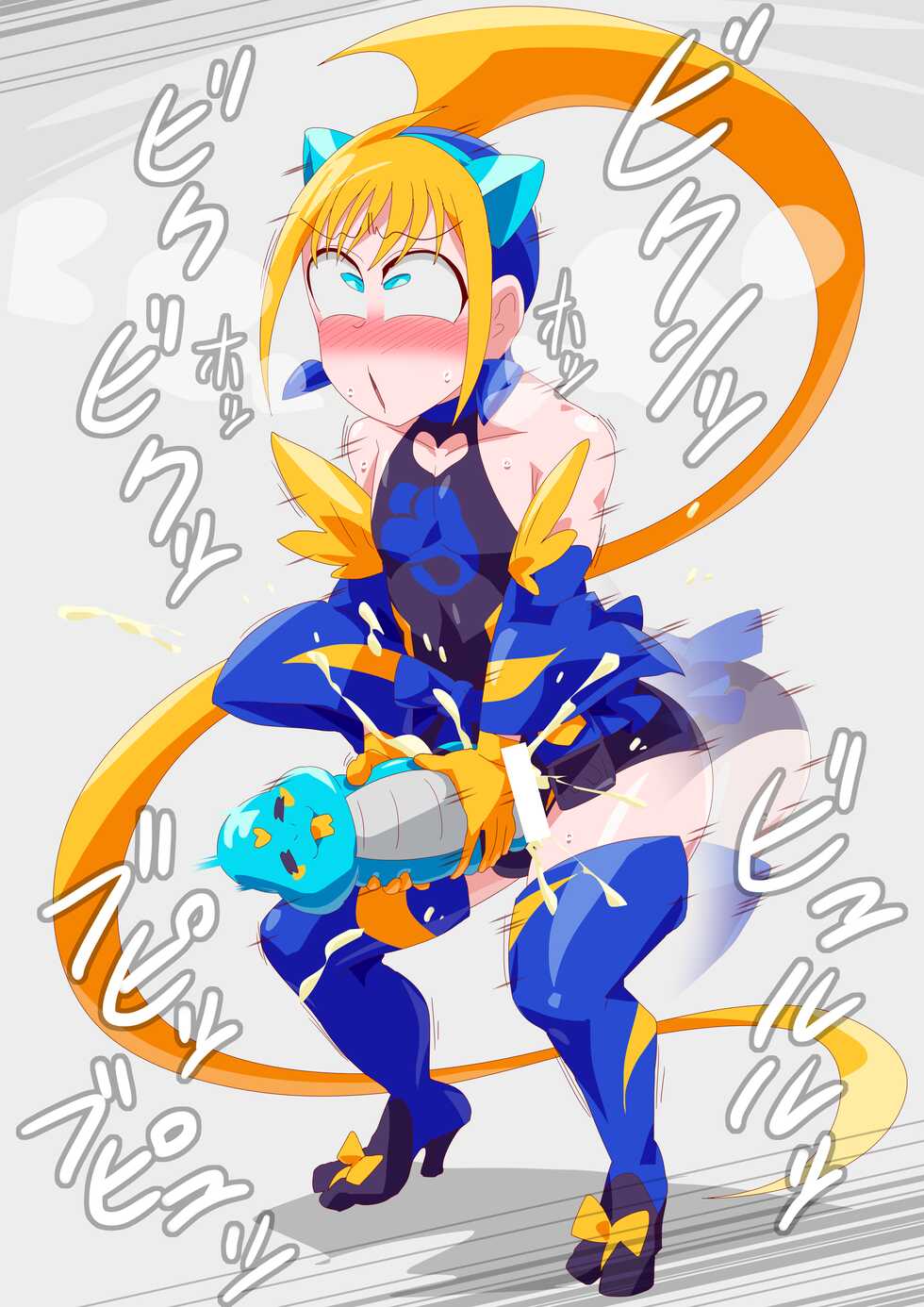 [otokam] Onahokoki suru Cure Jeanne (Kamen Rider Revice) - Page 6