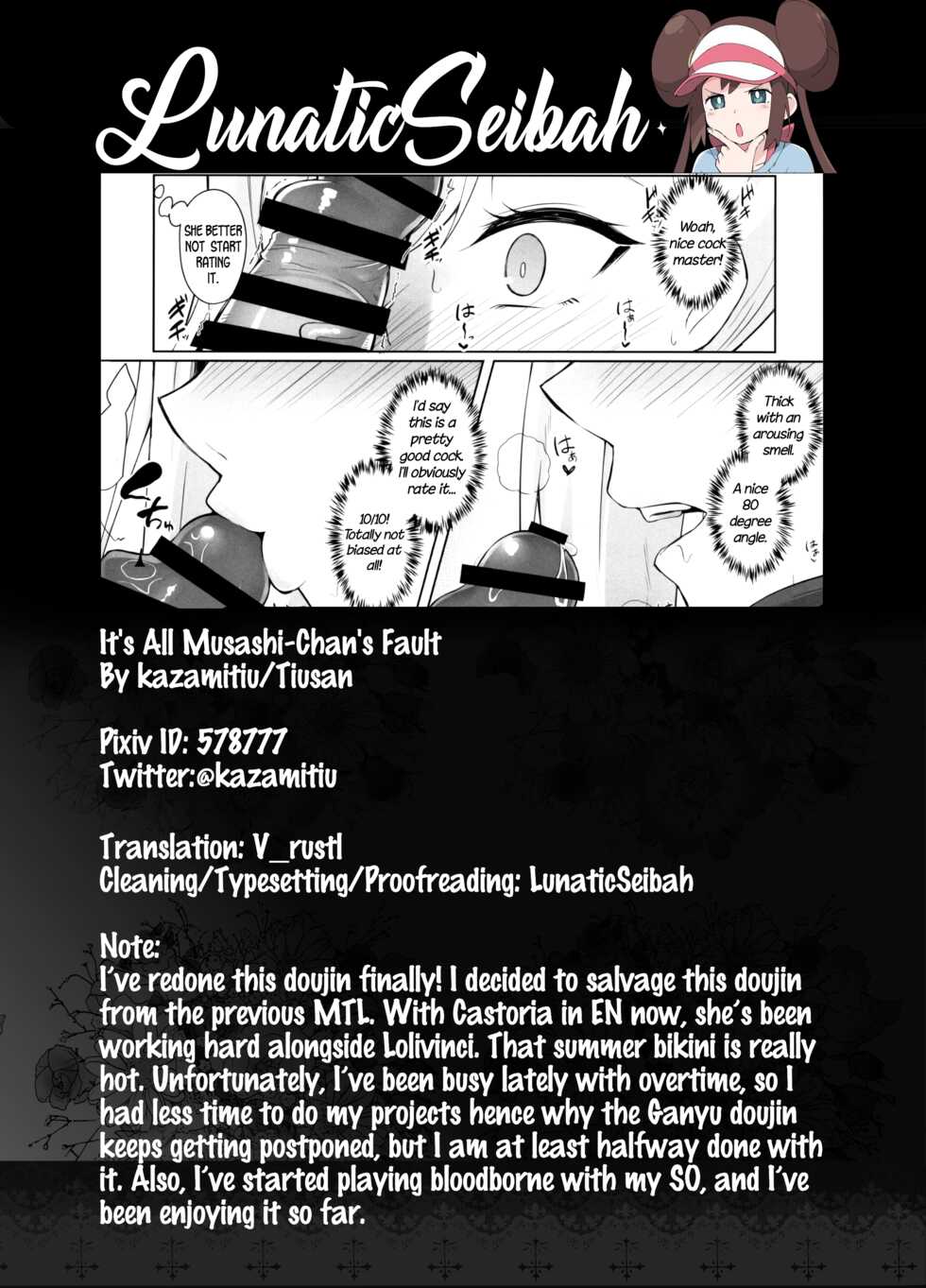(C97) [Tiusan Kingdom (Kazamitiu)] Daitai Musashi-chan no Sei | It's All Musashi-Chan's Fault (Fate/Grand Order) [English] [LunaticSeibah] - Page 22