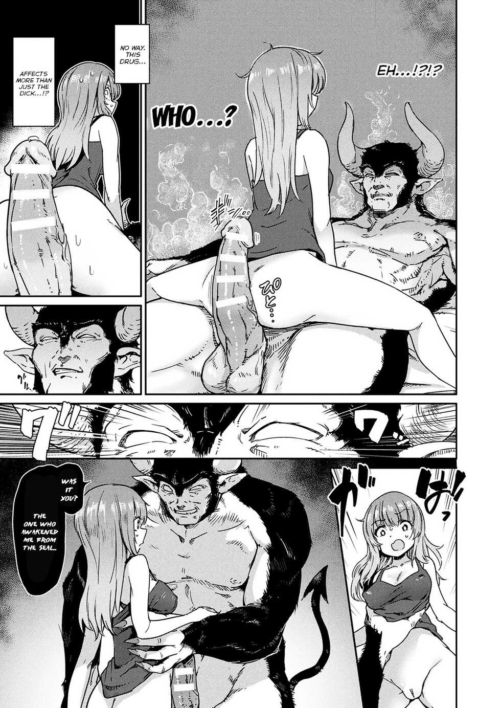 [Aomushi] Mamonoka Kyousei Seikou | Monsterization Forced Sex (COMIC Unreal 2019-04 Vol. 78) [English] [Brolen] [Digital] - Page 3