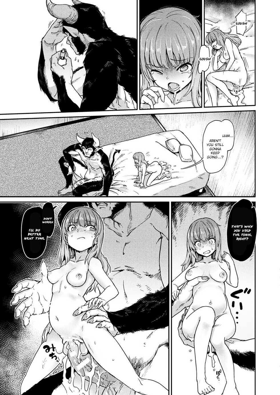 [Aomushi] Mamonoka Kyousei Seikou | Monsterization Forced Sex (COMIC Unreal 2019-04 Vol. 78) [English] [Brolen] [Digital] - Page 9