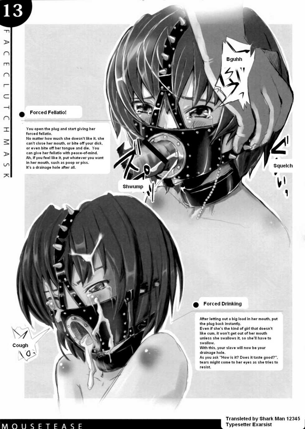 (C77) [SPT (Kakenasi, Kouguchi Moto, SHUKO)] Kigu no Hon | Book of Equipment [English] [Shark Man 12345] [Incomplete] - Page 14