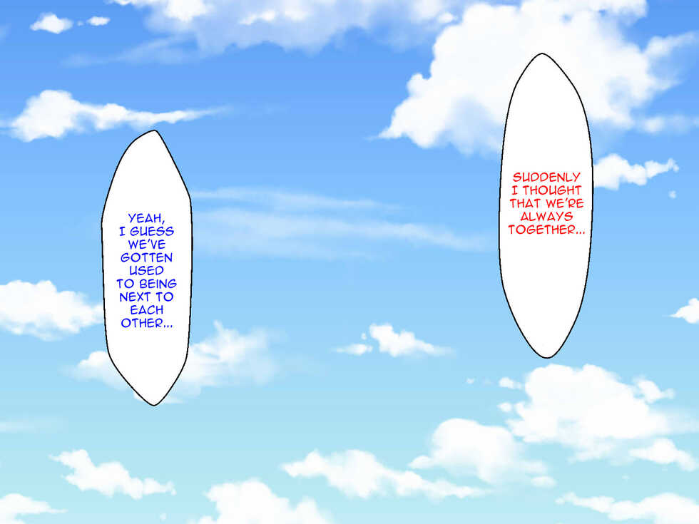[Shibafu Cement (Rokko)] Kanojo ga Saiminjutsu o Tsukau Kuzuo ni Nerawarete Iru [English] [Raknnkarscans] [SFX Translation] - Page 4