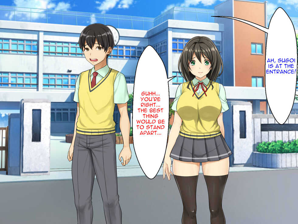 [Shibafu Cement (Rokko)] Kanojo ga Saiminjutsu o Tsukau Kuzuo ni Nerawarete Iru [English] [Raknnkarscans] [SFX Translation] - Page 25
