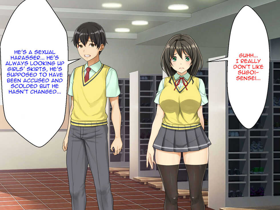 [Shibafu Cement (Rokko)] Kanojo ga Saiminjutsu o Tsukau Kuzuo ni Nerawarete Iru [English] [Raknnkarscans] [SFX Translation] - Page 30