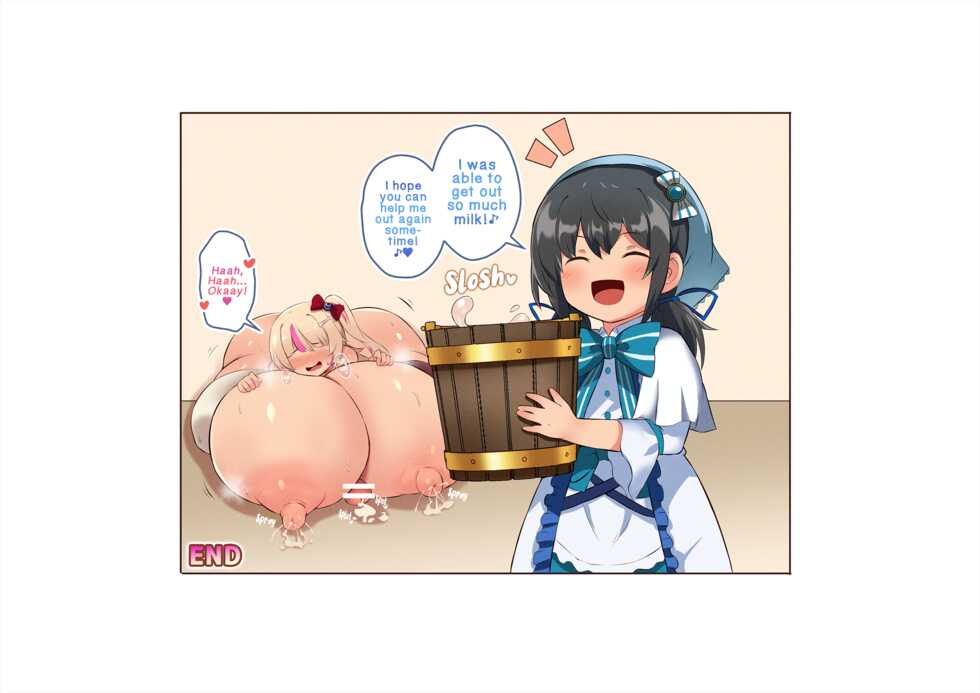 [Teruwo] [Chounyuu & Futanari Youso Ari] Muchimuchi Ashley-chan no Futanari Sakunyuu Manga [Japanese, English] - Page 6