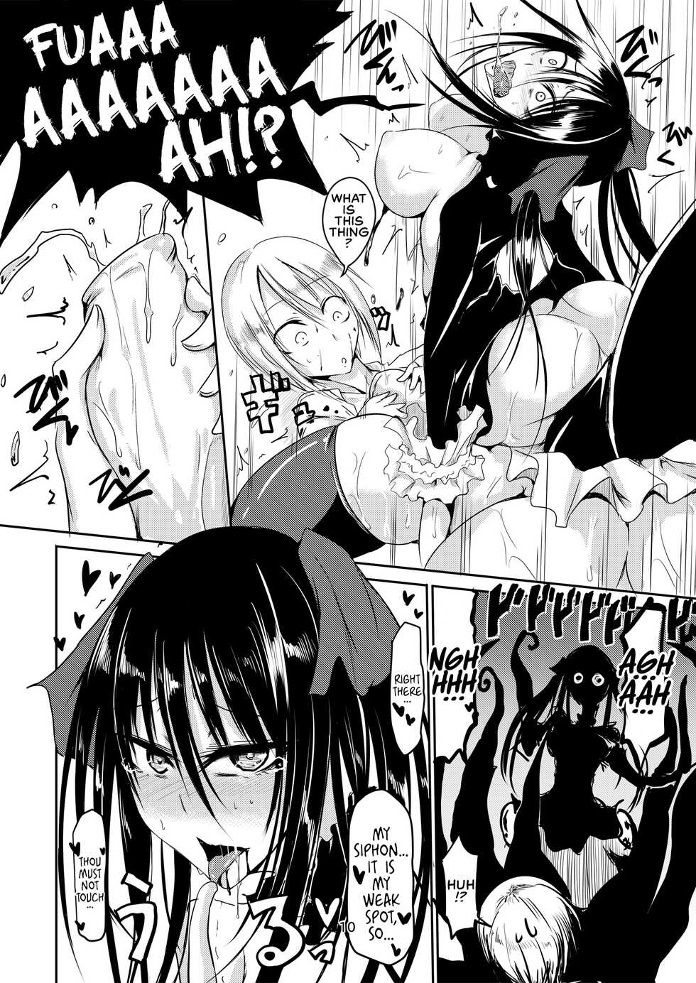 [Sangyou Haikibutsu (Ganmarei)] Squid Horror [English] [Sairix & Uwaaaa] [Digital] - Page 11