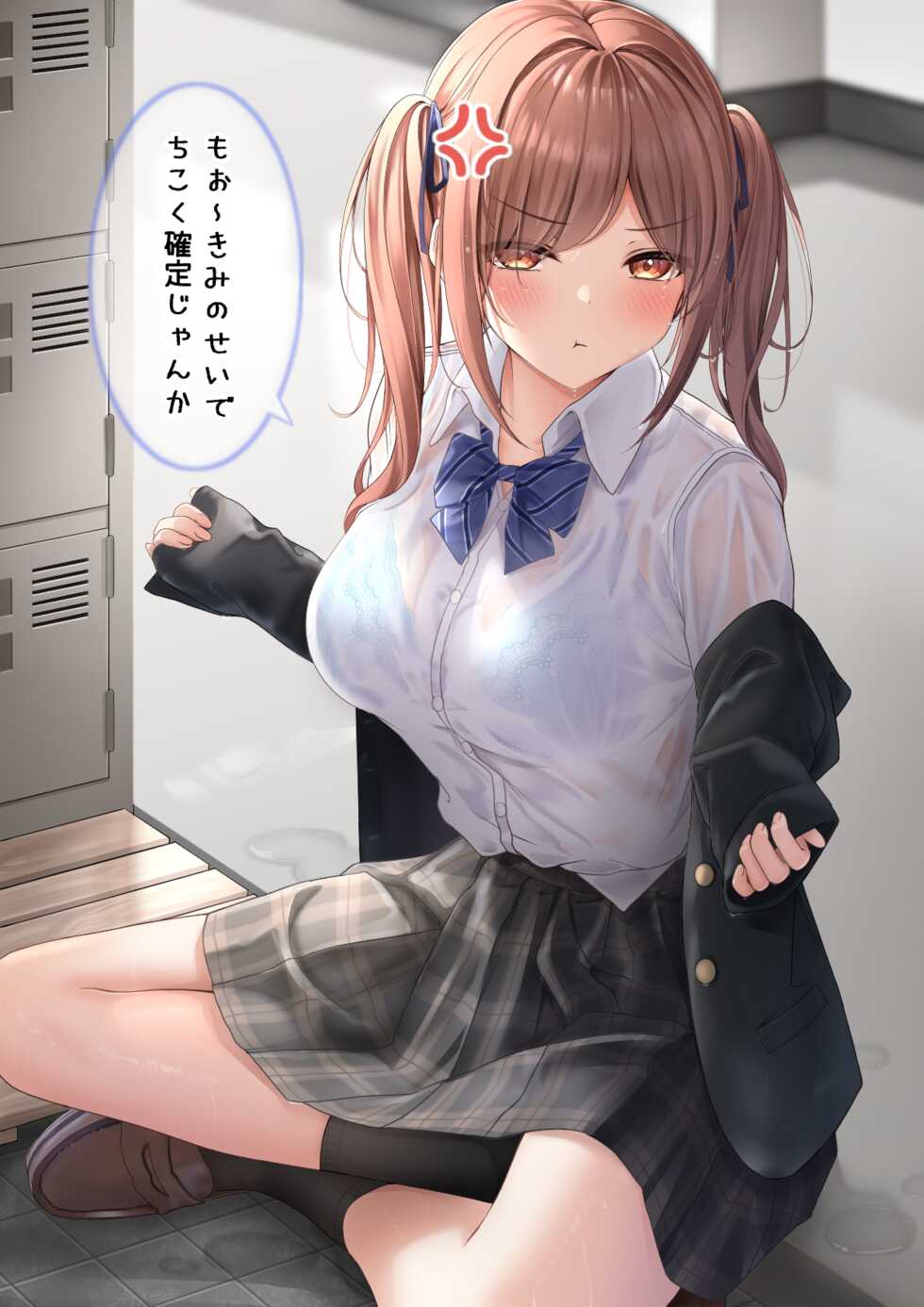 [Monaka Curl] Namaiki Imouto-chan Series - Page 40
