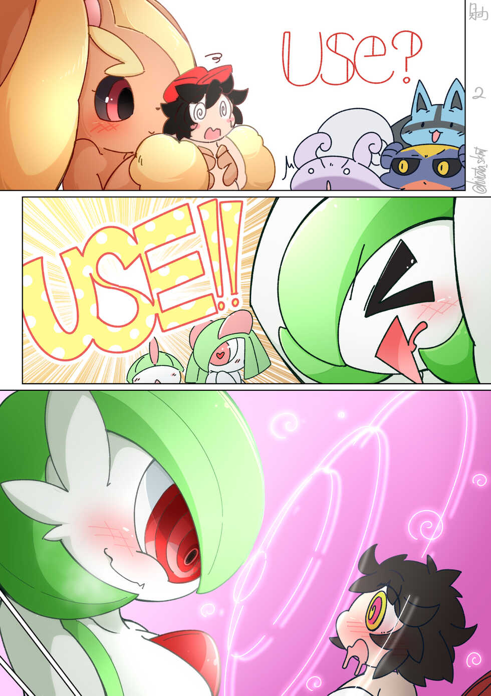[Hinata Sakamoto] Alpha Pokemon - Page 19