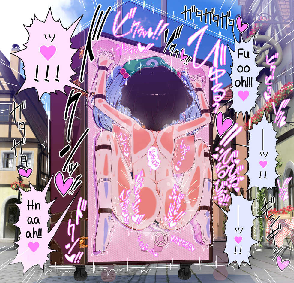 [Yashiya (YASSY)] Nitori to Mob Shounen no Hakozume (Touhou Project) [English] [MrBubbles] - Page 17