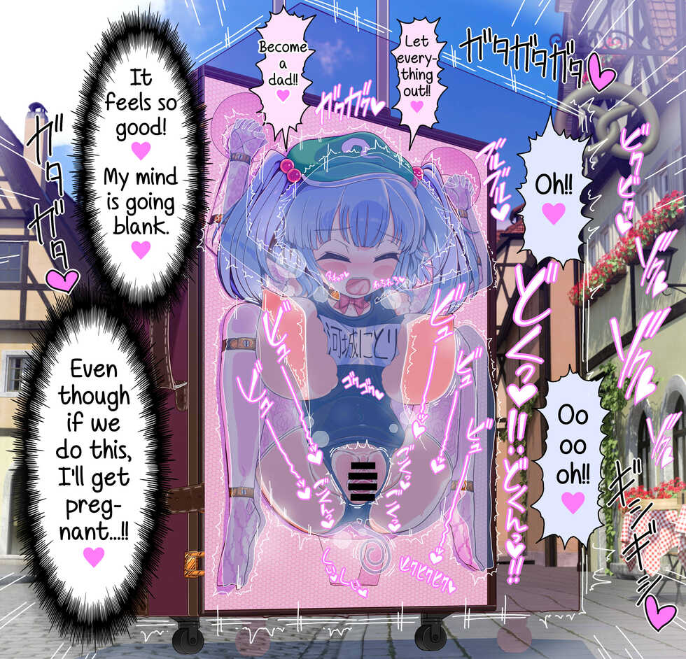 [Yashiya (YASSY)] Nitori to Mob Shounen no Hakozume (Touhou Project) [English] [MrBubbles] - Page 19